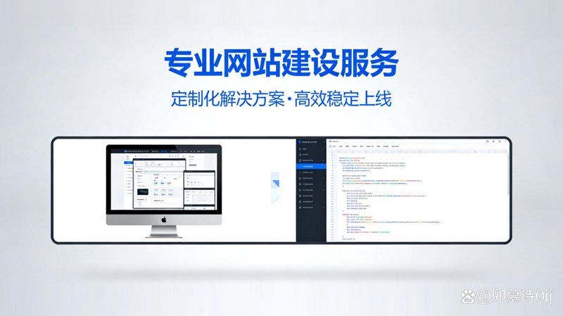 APP开发：在数字化时代的风口上翱翔