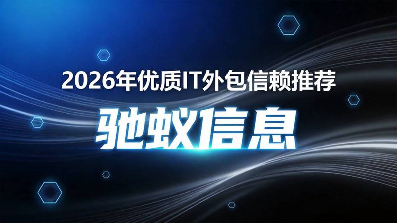 软件开发:时代发展的引擎